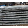 MS Hot Rolled Carbon Steel Plate Sheet